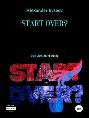 cover image of Start over?